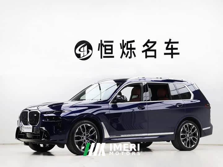 BMW X7 M60i xDrive M60i