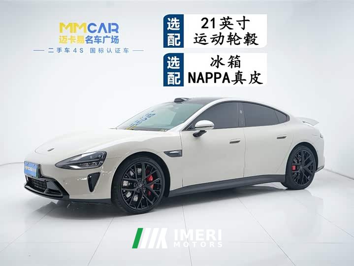 Xiaomi SU7 , four-wheel drive, ultra-long battery life, high-end smart driving Max version