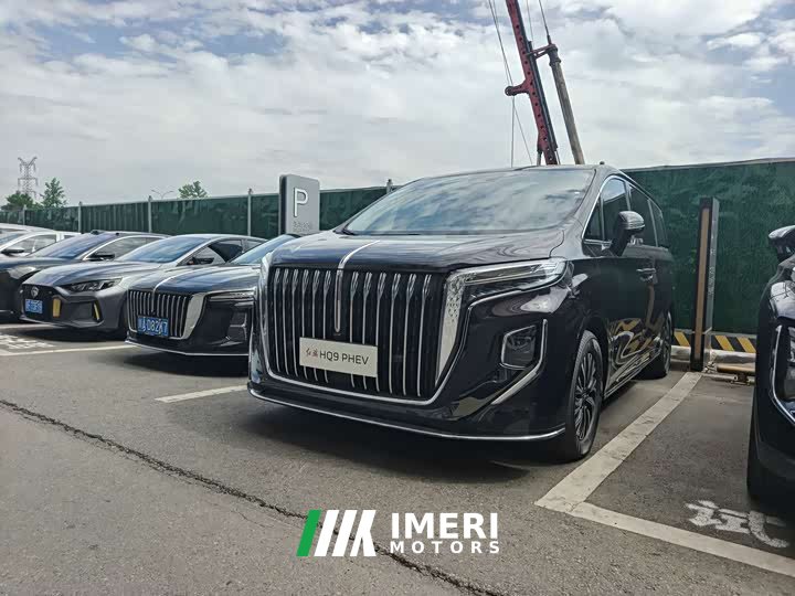 Hongqi HQ9 PHEV 2.0T four-wheel drive luxury version