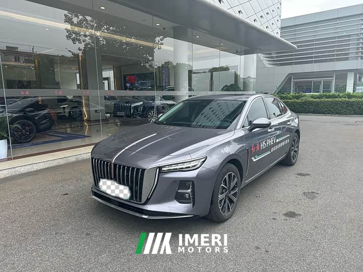 Hongqi H5 PHEV 170 super hybrid version