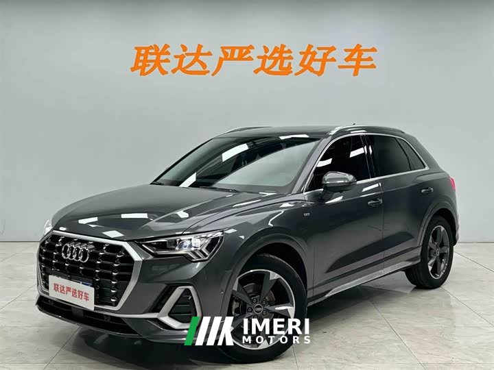 Audi Q3 35 TFSI Fashionable and Dynamic