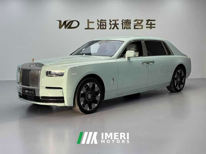 Phantom long wheelbase version Series II