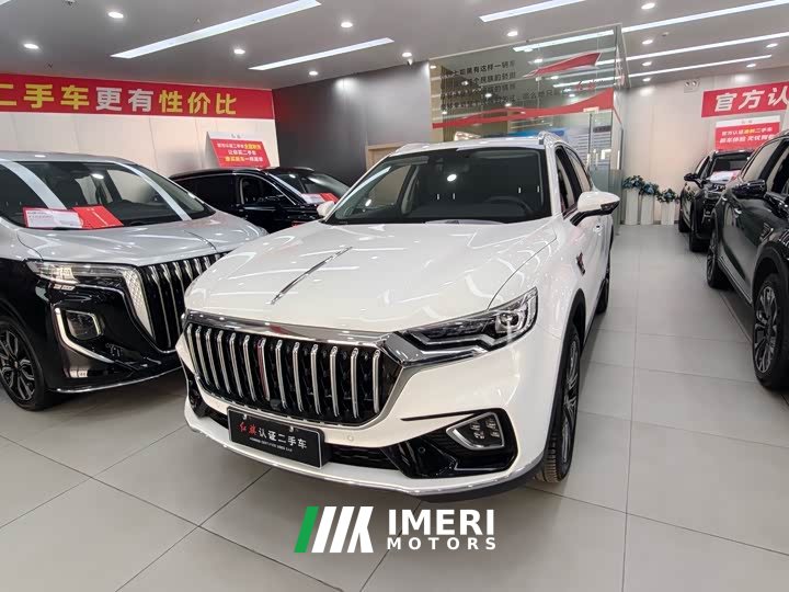 Hongqi HS5 2.0T Zhilian Qixiang four-wheel drive version