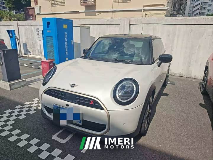 MINI 2.0T COOPER S Artist Three-door Edition