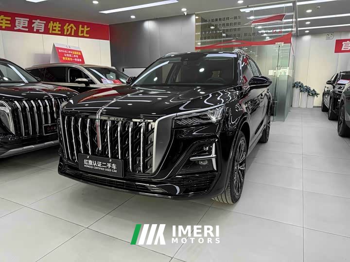 Hongqi HS5 2.0T four-wheel drive Qixiang Pro version