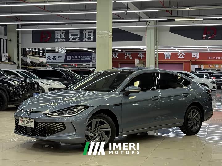 Lynk & Co Lingdu L 280TSI DSG spicy version