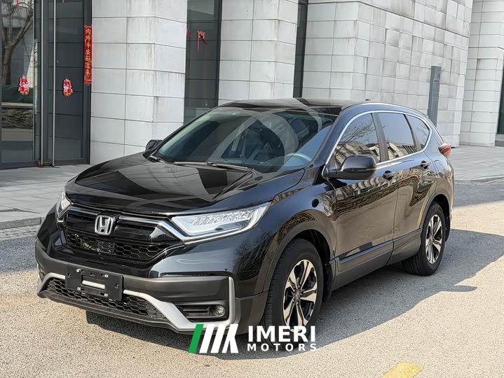 Honda CR-V 2021 240TURBO CVT 2WD Fashion Edition