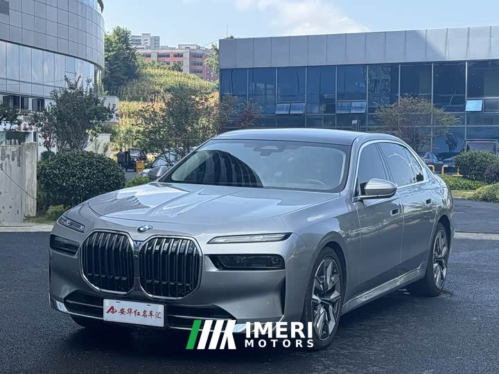 BMW 7 Series 740Li Leading Luxury Package