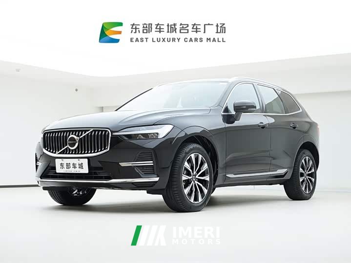 Volvo XC60 B5 four-wheel drive Zhiyuan luxury version