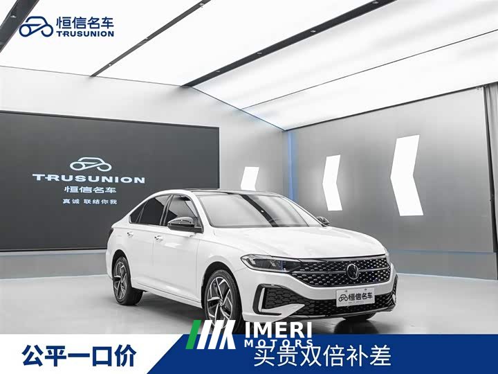 Volkswagen Lavida 2023 280TSI DSG Starry Sky Eternal Edition