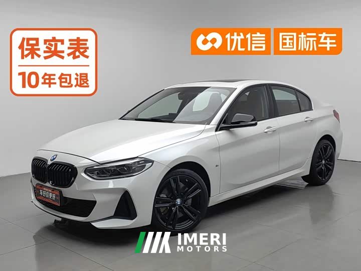 BMW 1 Series 125i M Sports Night Edition