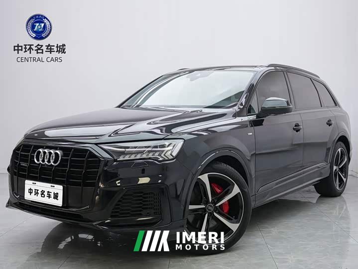 Audi Q7 2021 55 TFSI quattro S line sports version