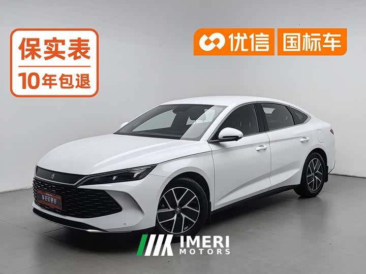 BYD Qin L DM-i 80KM transcendent