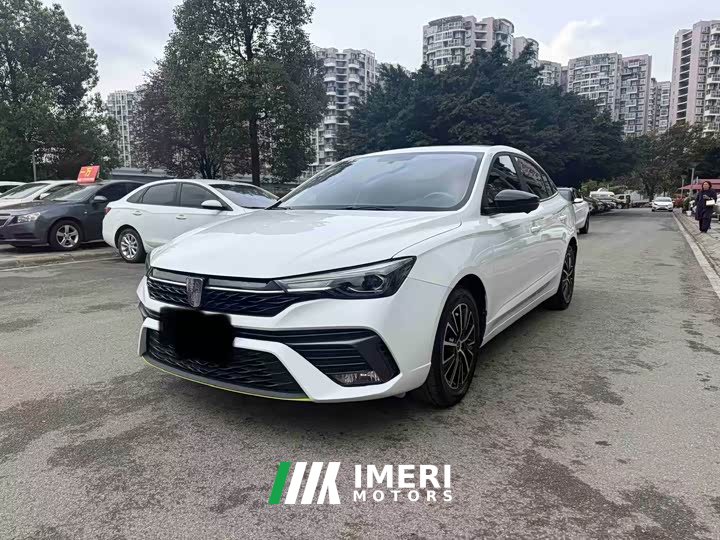BMW Roewe i5 2021 1.5L CVT Diamond Edition
