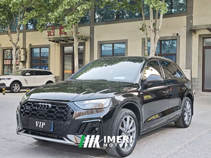 Audi Q5L 40T luxury and dynamic