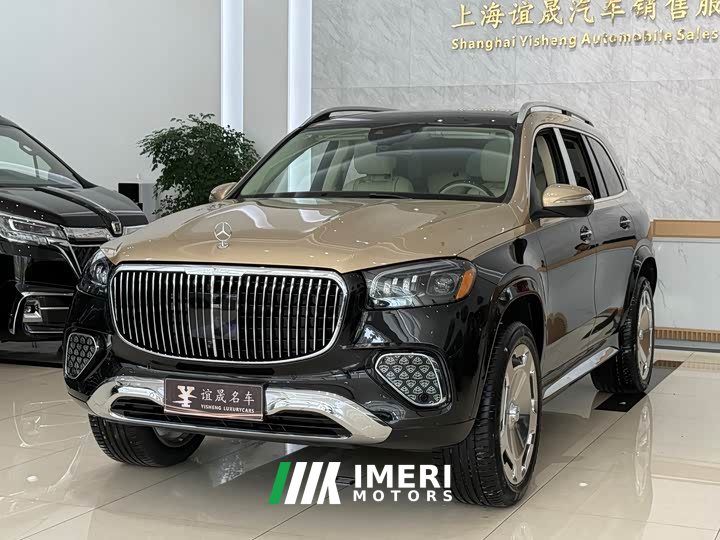 Mercedes-Benz GLS 450 4MATIC luxury