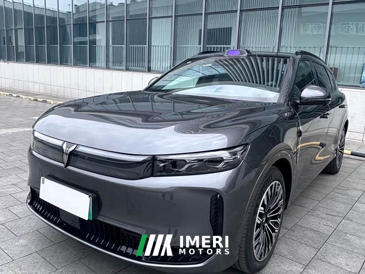 Voyah Lantu FREE rear-wheel drive Qiankun version