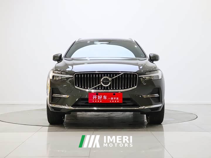Volvo XC60 B5 four-wheel drive Zhiyuan Deluxe Edition