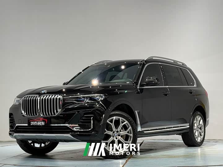 BMW X7 2020 xDrive40i Exclusive Luxury Package