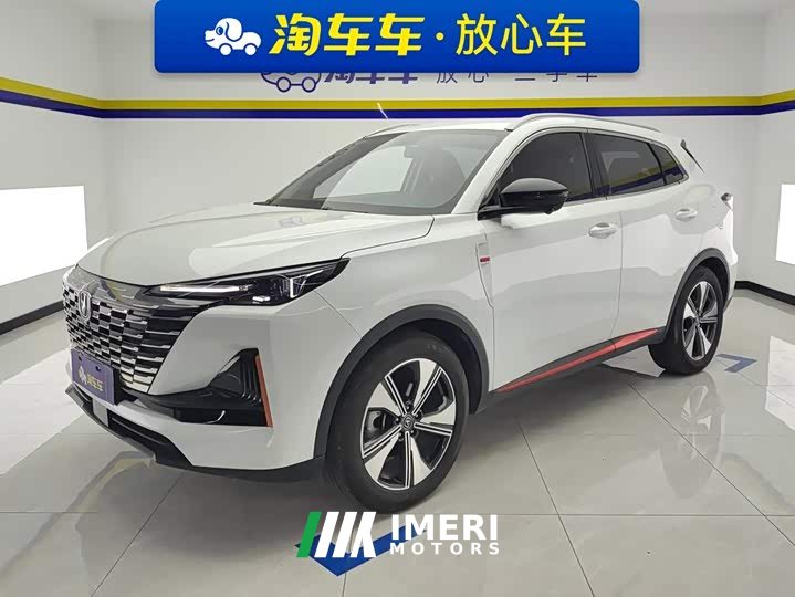Changan CS55PLUS second generation 1.5T DCT premium