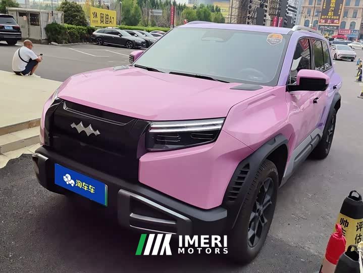 Fangchengbao Titanium 3 501KM rear drive Max version