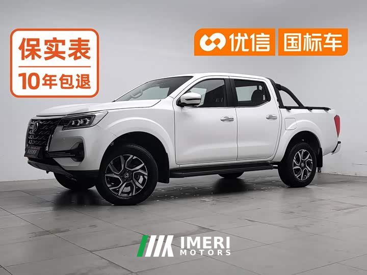 Ruiqi 7 2023 2.3T automatic four-wheel drive diesel flagship
