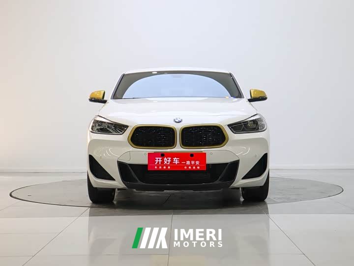 BMW X2 2023 sDrive 25i Sunlight Edition
