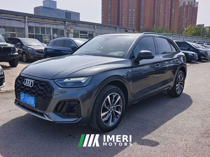 Audi Q5L 40 TFSI luxury and dynamic