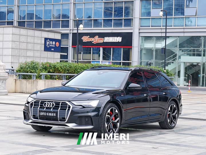 Audi A6 (imported) allroad quattro explorer 55 TFSI exclusive off-road