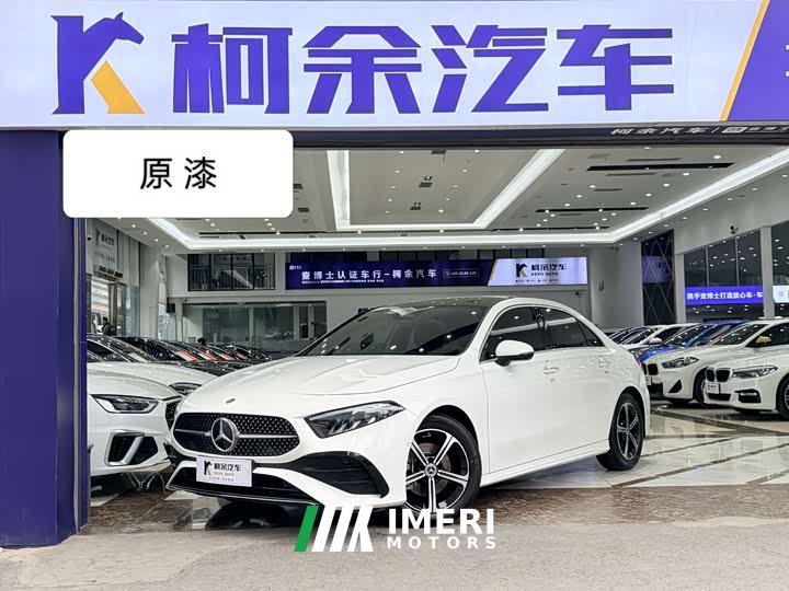 Mercedes-Benz A-Class A 200 L Fashion