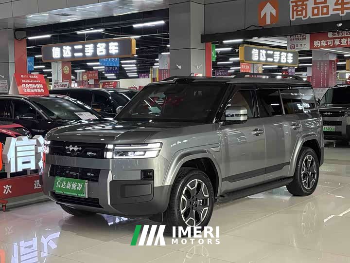 Fangchengbao Titanium 7 EV 675KM rear drive flash charging version