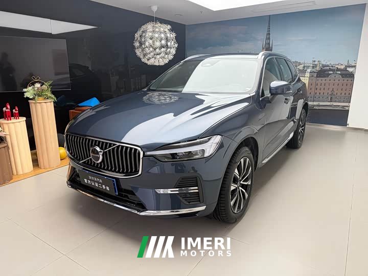 Volvo XC60 B5 four-wheel drive Zhiyuan luxury version