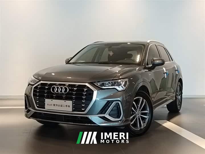 Audi Q3 35 TFSI aggressive and dynamic