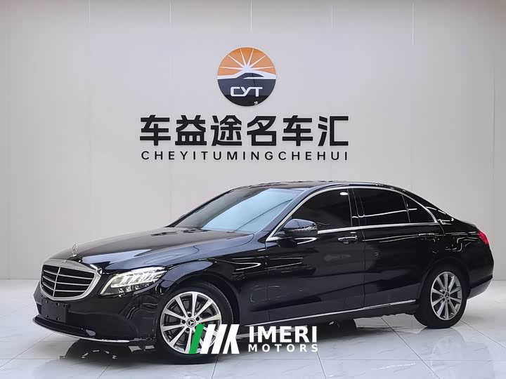 Mercedes-Benz C-Class 2020 facelift C 260 L