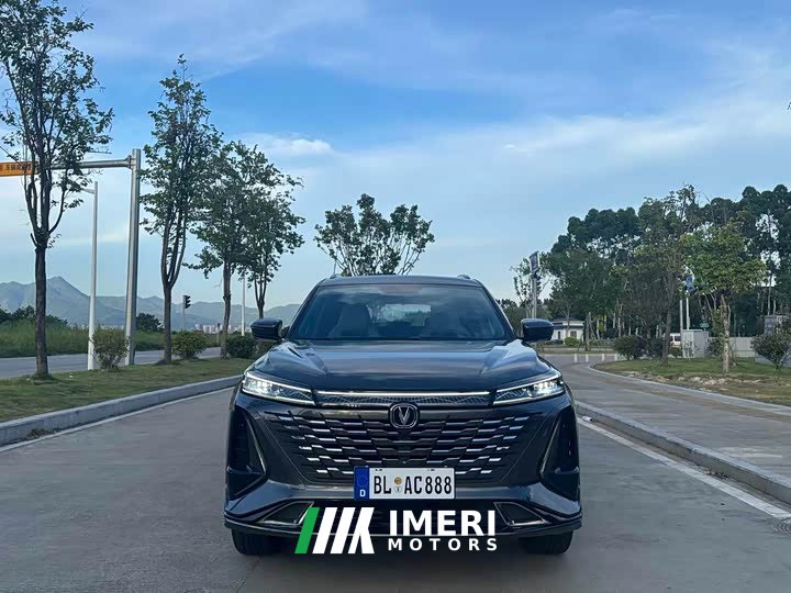 Changan CS75PLUS third generation 1.5T automatic premium
