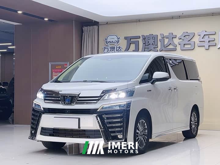 Toyota Wilfa 2021 Crown Dual Engine 2.5L HV Extreme Edition