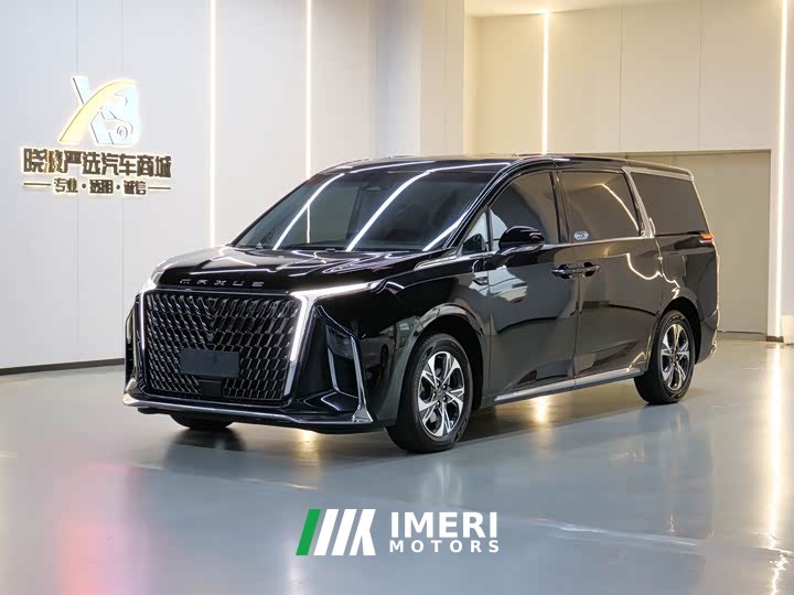 Maxus G90 2023 2.0T Galaxy Seven-Seater Edition