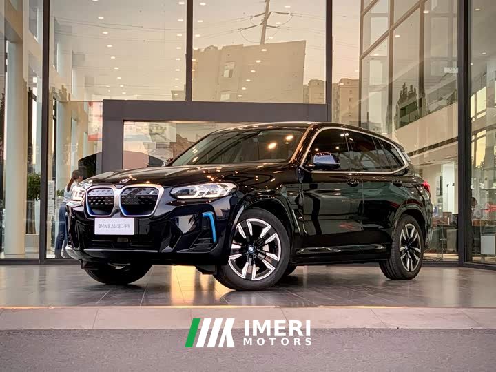 BMW iX3 innovative