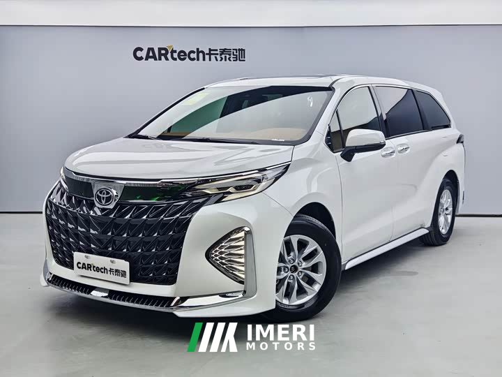 Toyota Granvia 2.5L Hybrid Comfort Edition