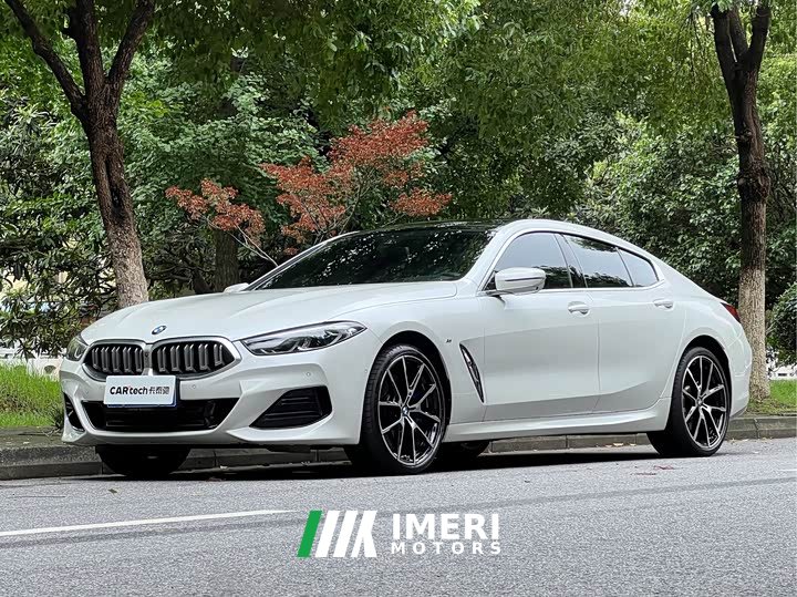 BMW 8 Series 2022 840i xDrive Four-Door Coupe M Sports Package