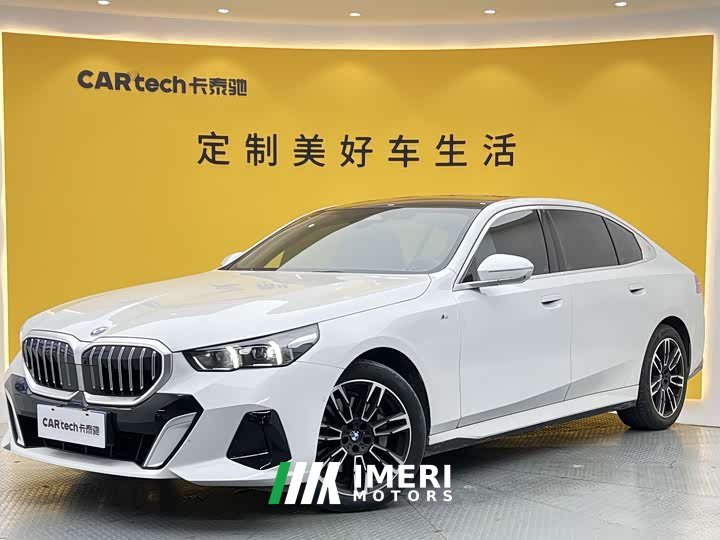 BMW 5 Series 530Li xDrive M Sports Package
