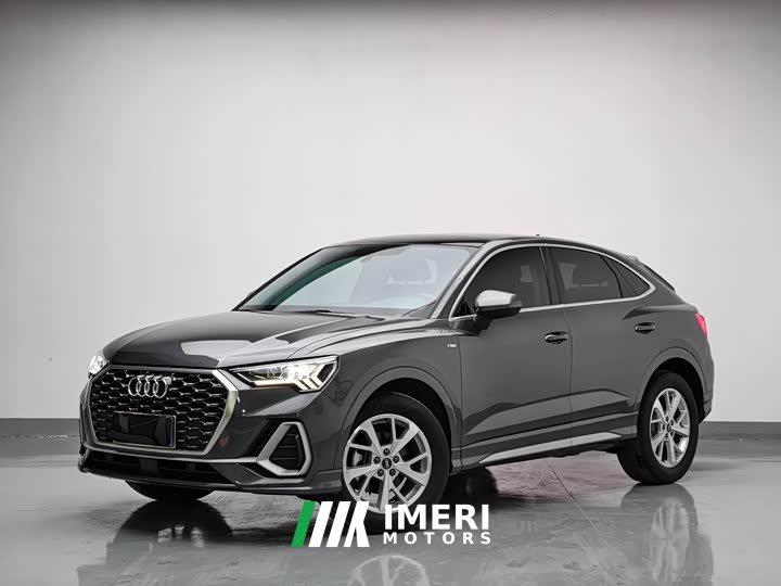 Audi Q3 Sportback 35 TFSI Enterprising (1.4T)