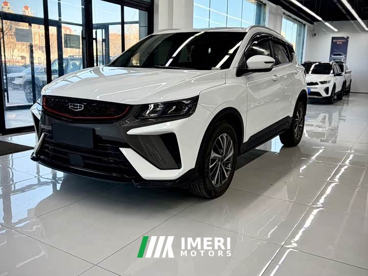Geely Binyue 2021 1.4T DCT Platinum Edition