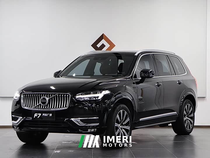 Volvo XC90 B6 Zhiyi Luxury Edition 7 seats