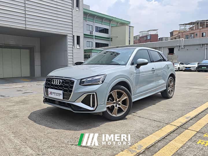 Audi Q2L 35 TFSI fashionable and dynamic