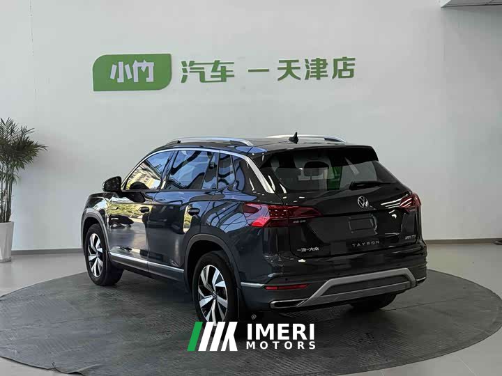Volkswagen Tanyue 280TSI two-wheel drive luxury smart connected version