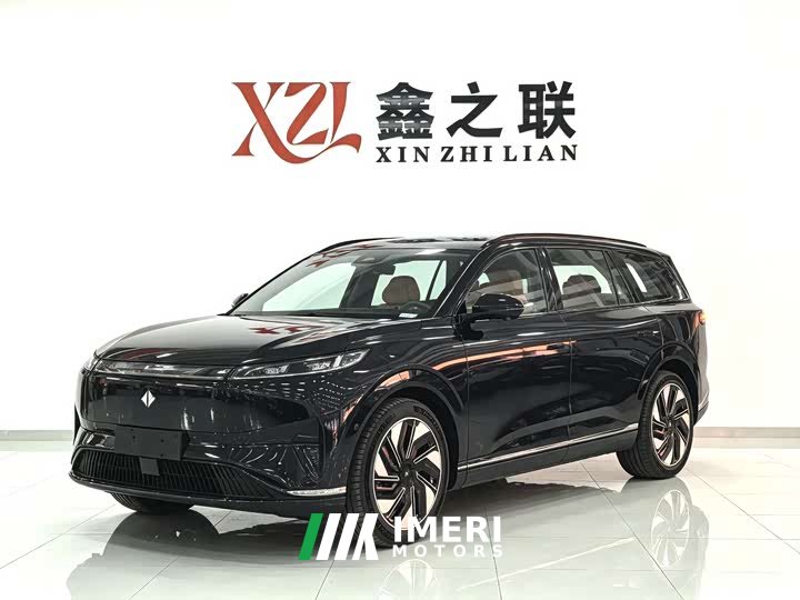 Leapmoon eπ008 210Ultra Ruyi version 5 seats