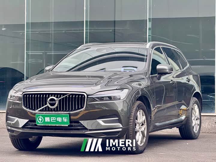 Volvo XC60 T5 four-wheel drive Zhiyi Luxury Edition