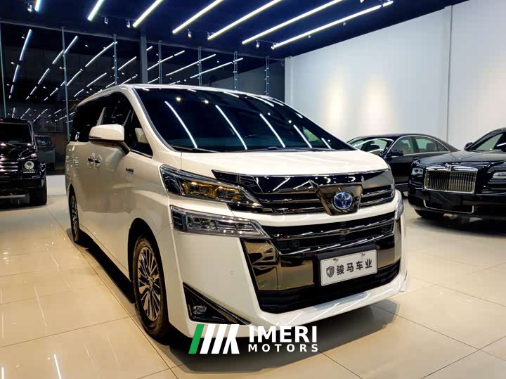 Toyota Wilfa Crown Dual Engine 2.5L HV Premium Edition