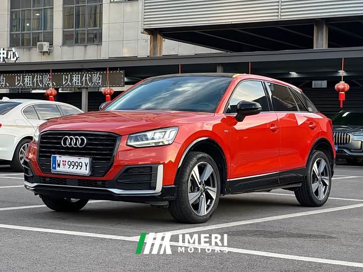 Audi Q2L 35 TFSI fashionable and dynamic